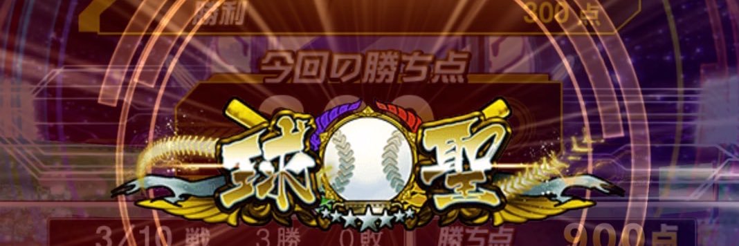 (っ﹏-) .｡ banner