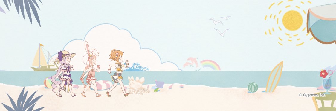 ラッピー banner