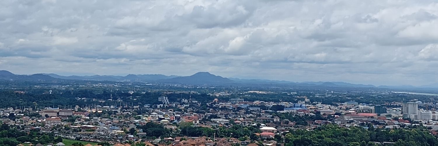 C. Chaichana banner