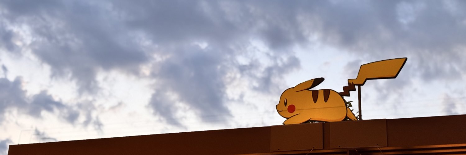 志都呂 banner