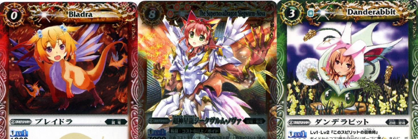 ヒトデスカラビア banner