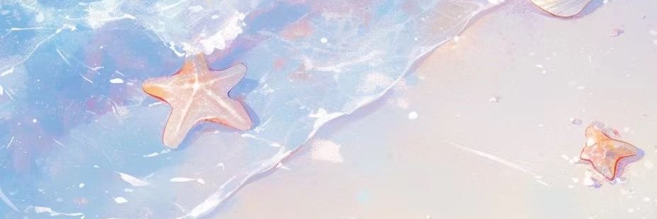 シェル @Starry melt banner