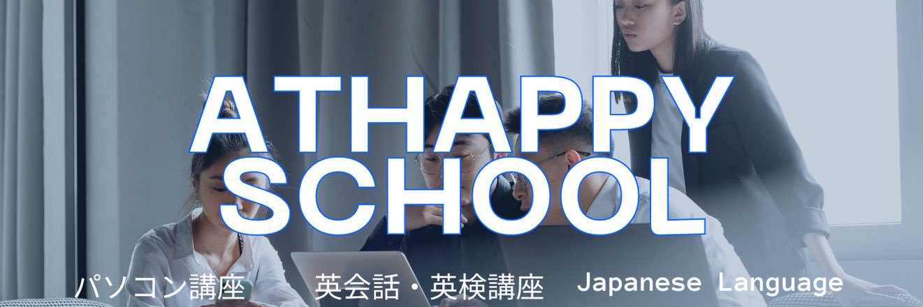 athappyy's profile banner image