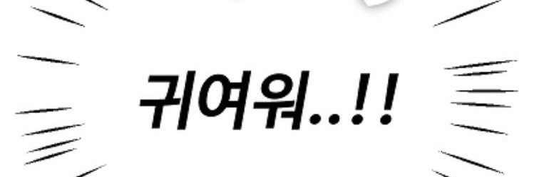 코코 banner