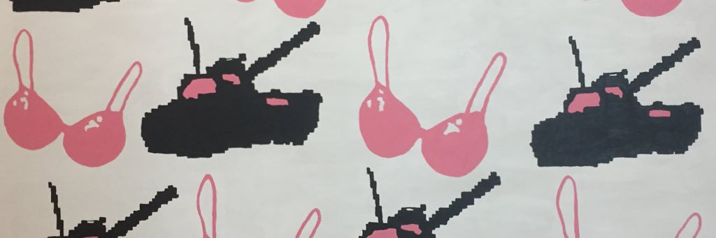 Guada Valcarce banner