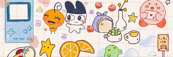 TheVersion Profile Banner