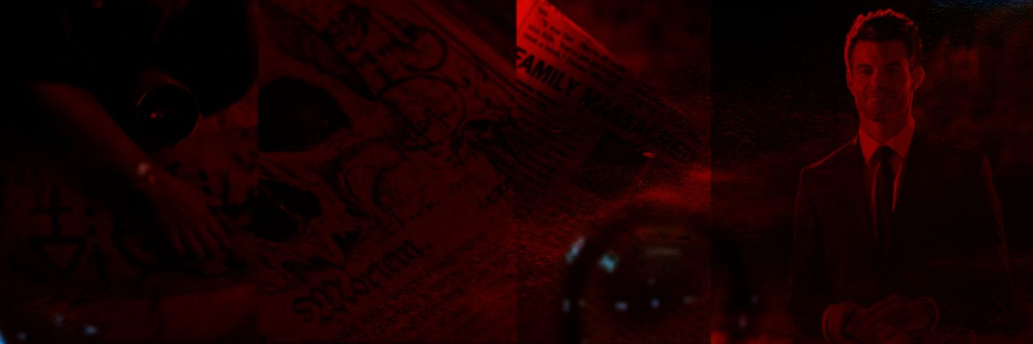 ÚRÌÈL banner