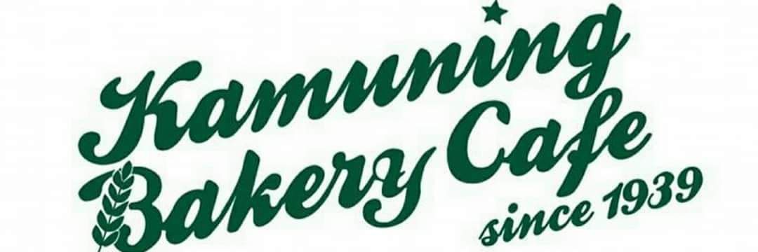 KamuningBakery's profile banner image