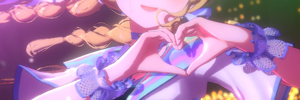 ゆめ banner