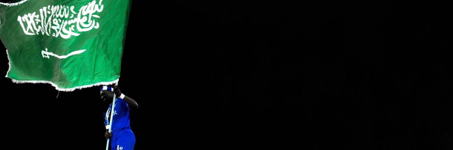 Nawal banner