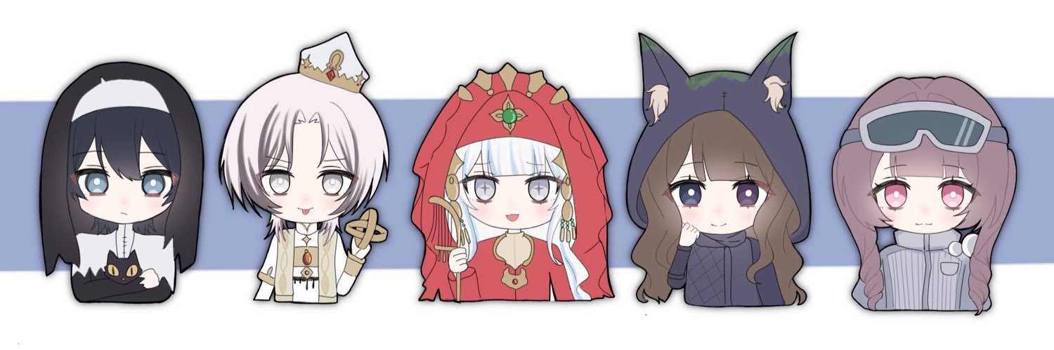 しお banner