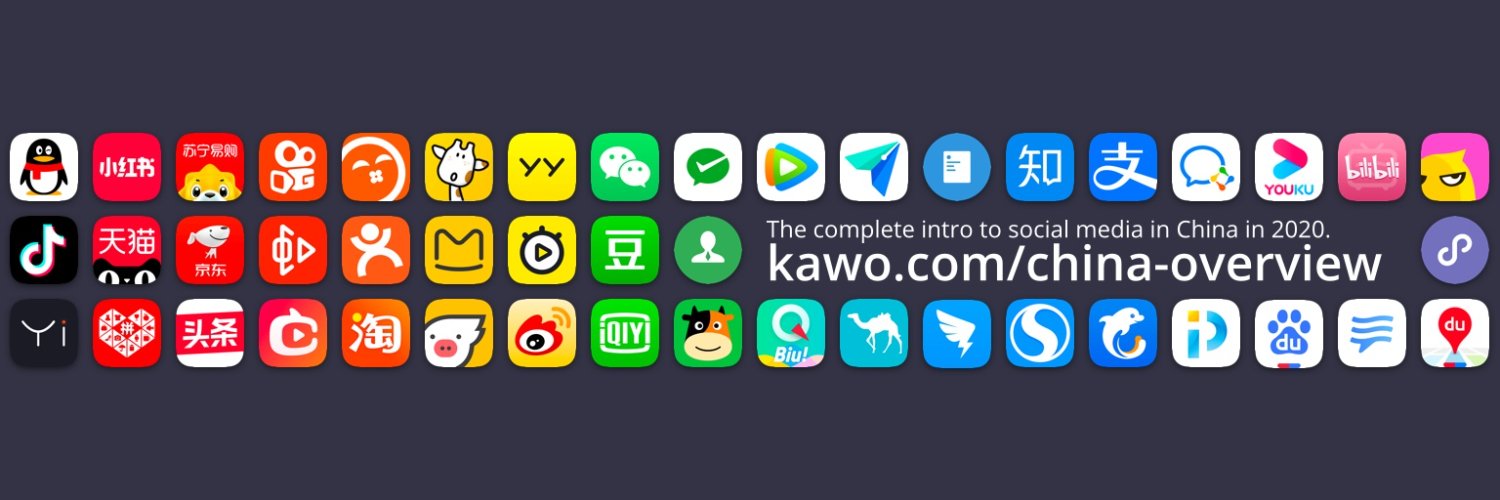 KAWO's profile banner image