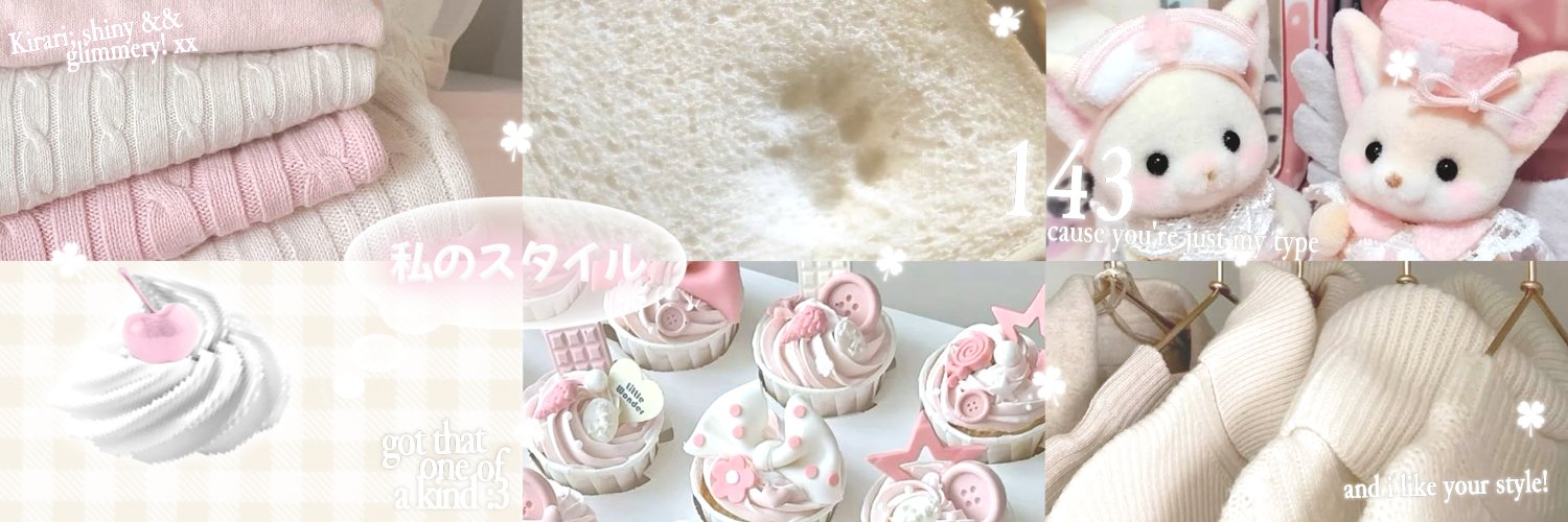 ݁ banner