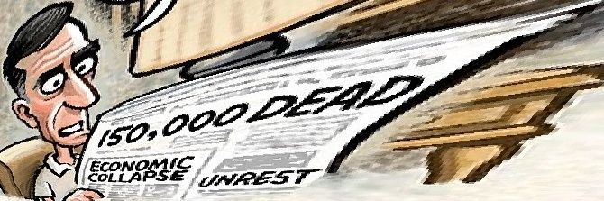 Morroski's profile banner image