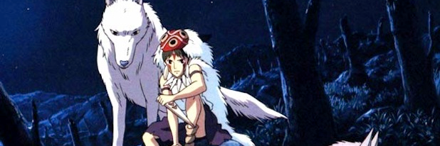 _reirin's profile banner image