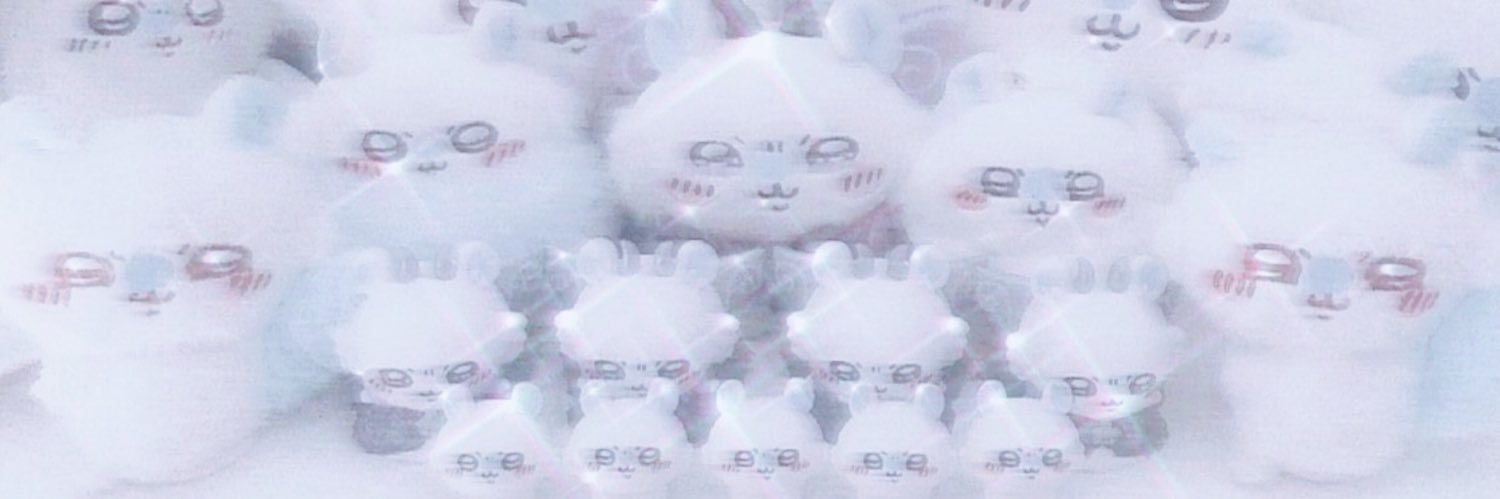 あのね banner