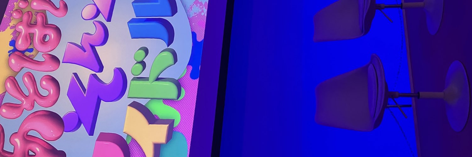 すず banner