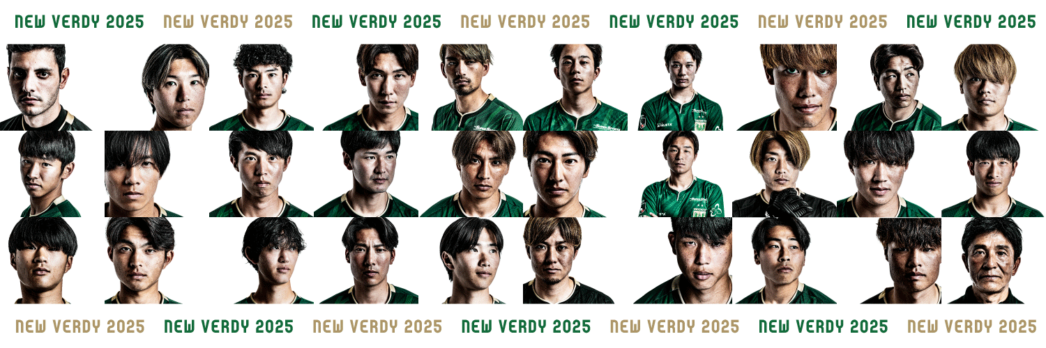 東京ヴェルディ（TOKYO VERDY）公式⚽'s banner