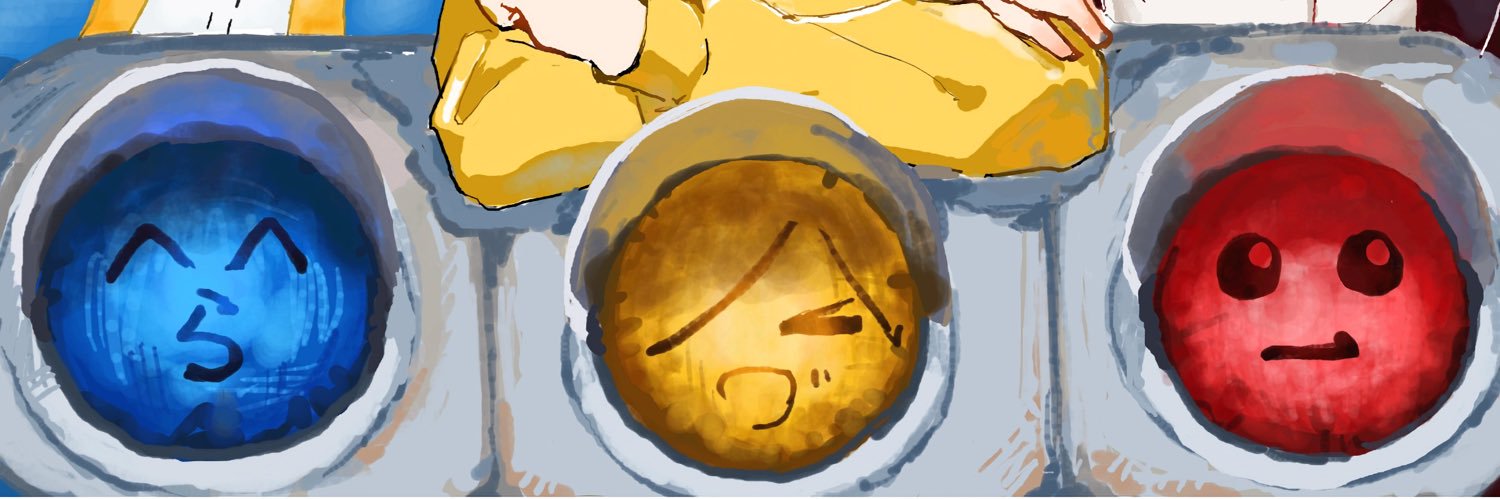 ふじ banner