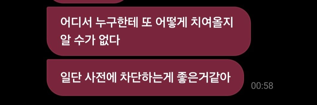 맵씨 banner