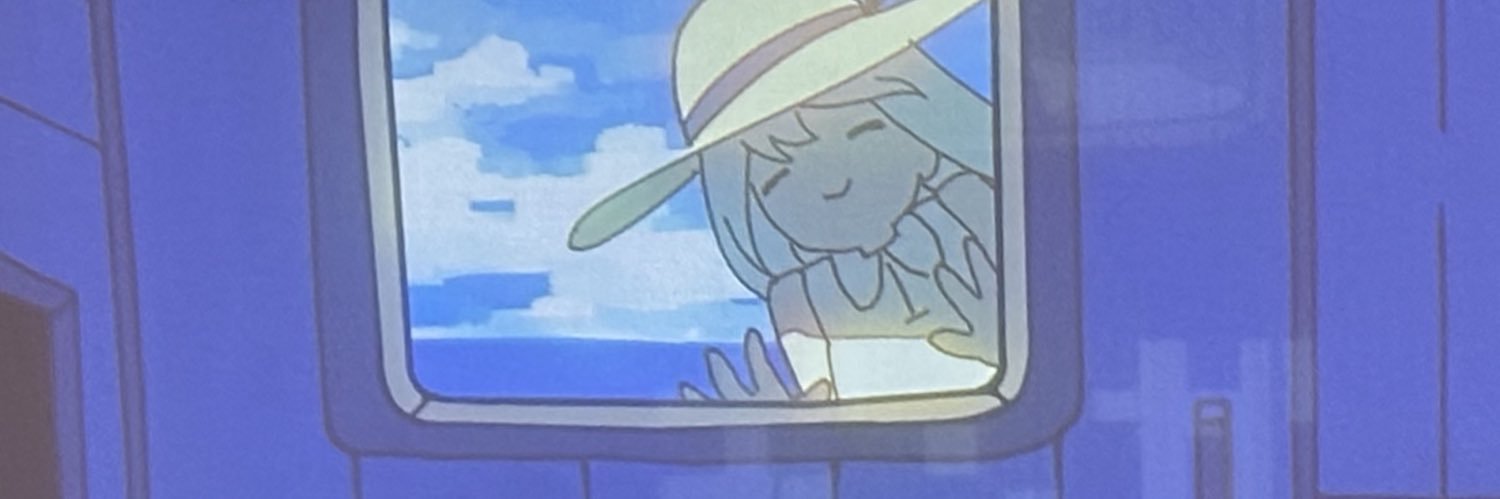 ぷな's banner