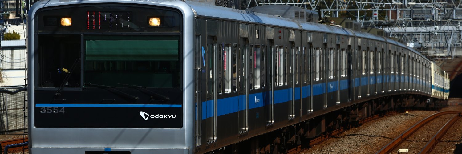 かんひんてつ banner