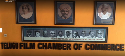 Telugu Film Chamber Of Commerce banner