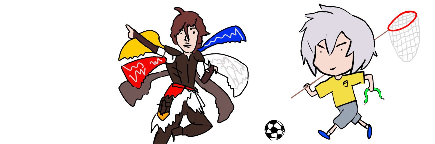 え､ banner