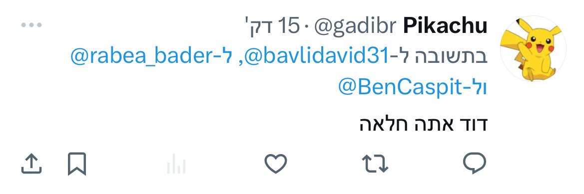 bavlidavid31's profile banner image