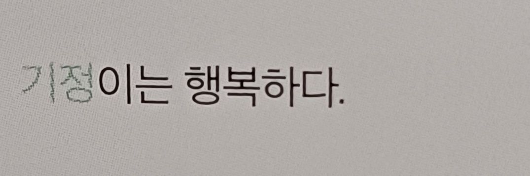 앗's banner