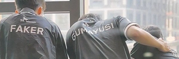 athousandechos Profile Banner