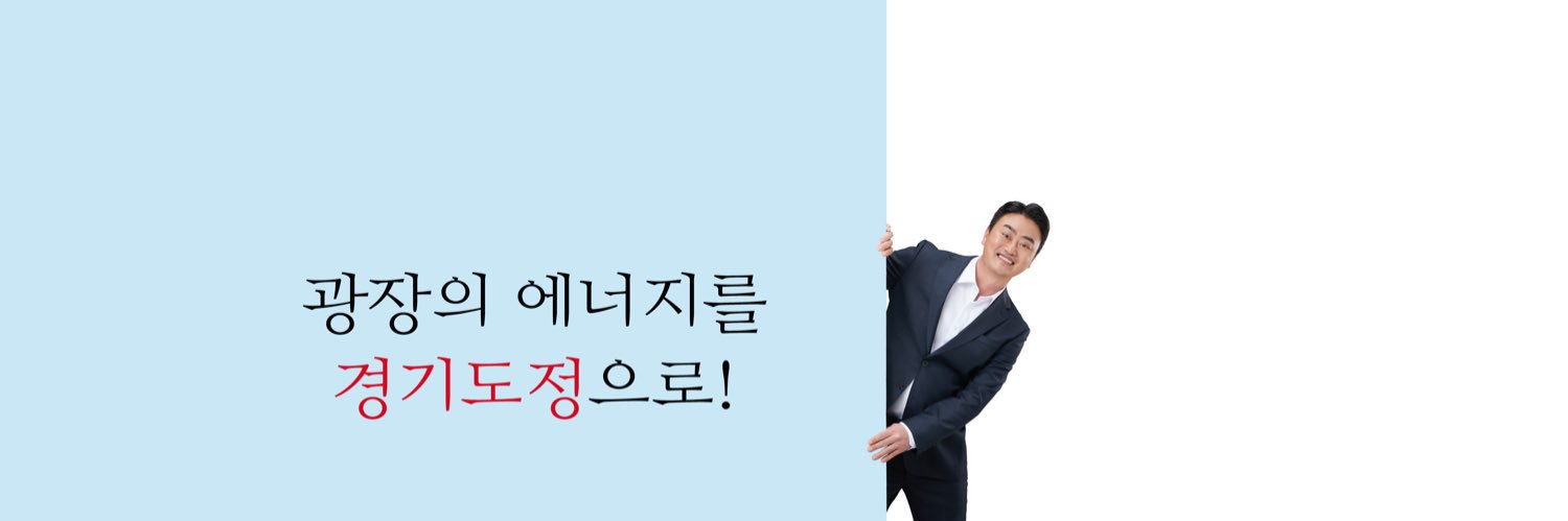 진보당 홍성규 banner