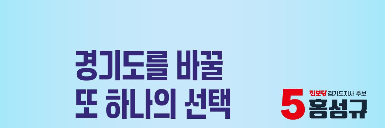pridemars's profile banner image