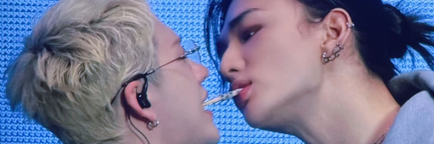 things that could be hyunchan banner