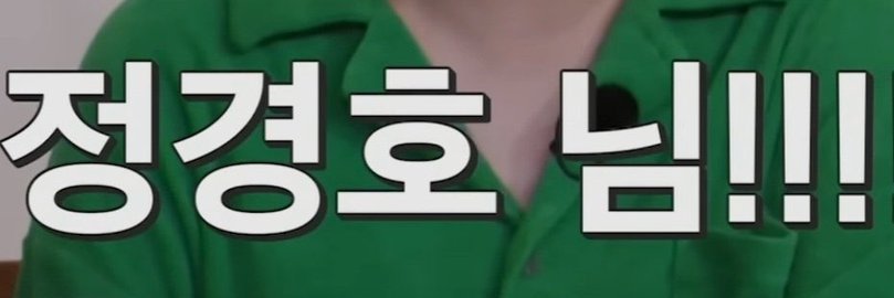 프링 banner
