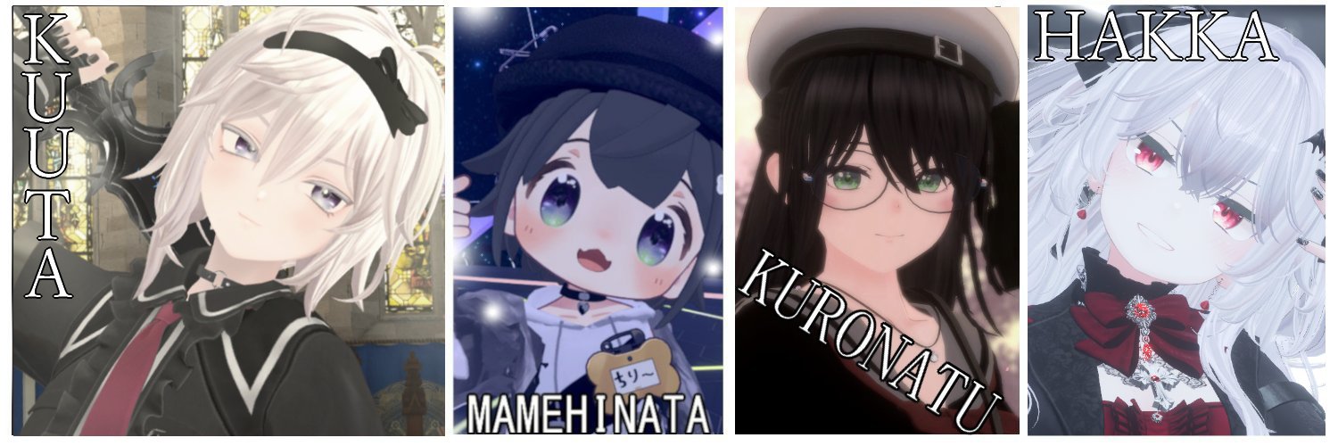 ちりー banner