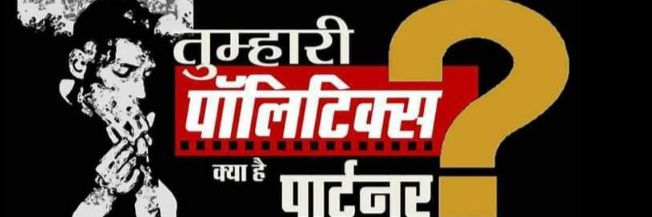 RiteshWeather's profile banner image