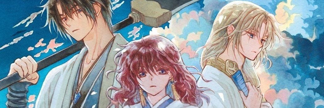 Ai chan🌺's banner