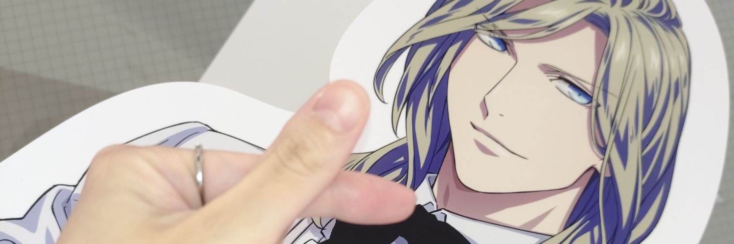 かみゅね@グッズ垢 banner