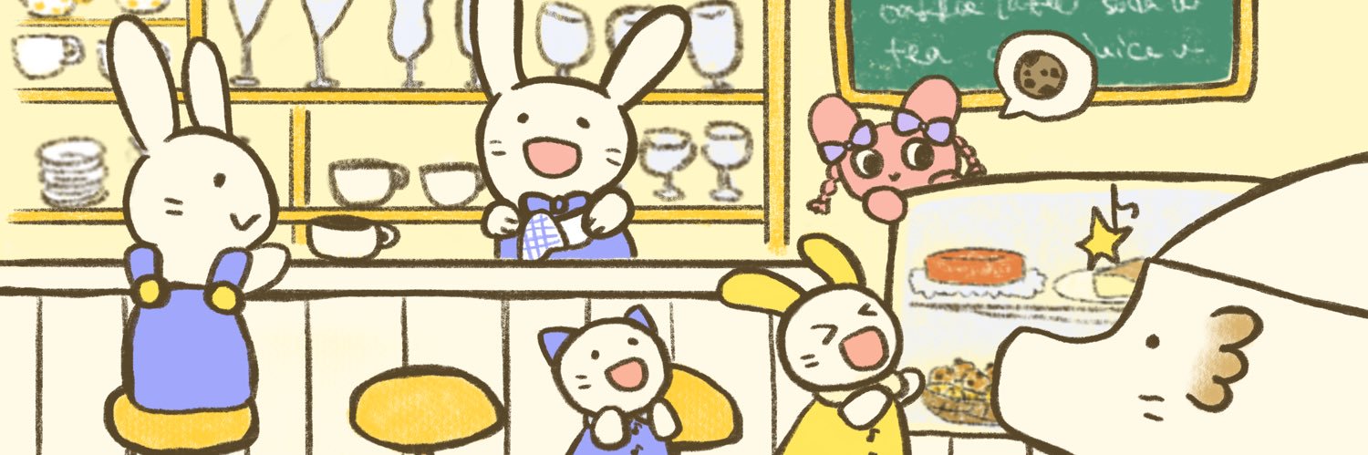 Jam＊CAFE☕️🎵 | みやもりみお banner