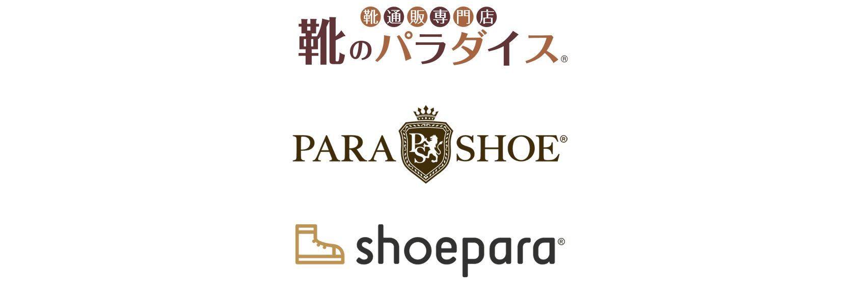 parashoenet's profile banner image