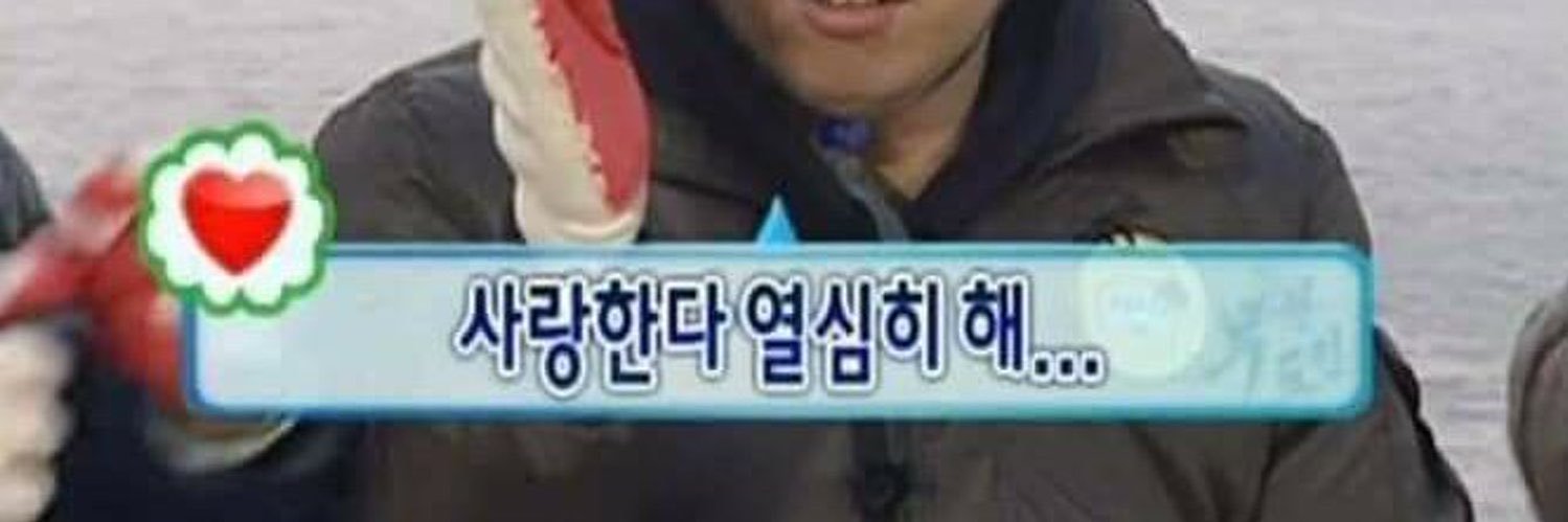 hwangel22's profile banner image