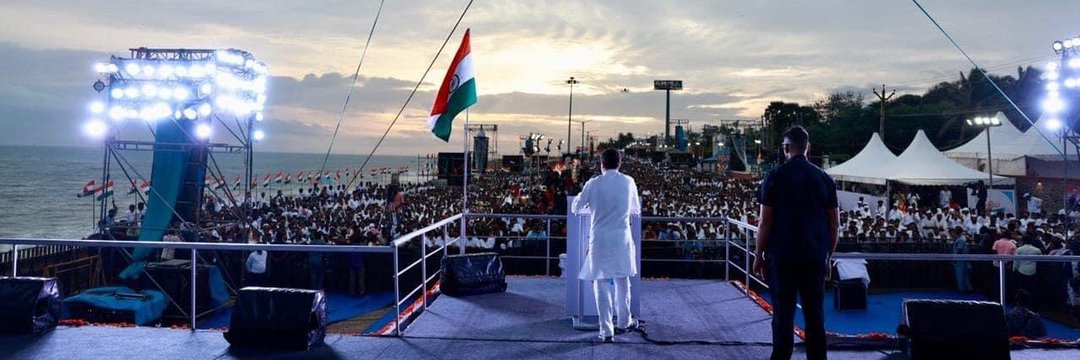 TheSurendramahi's profile banner image