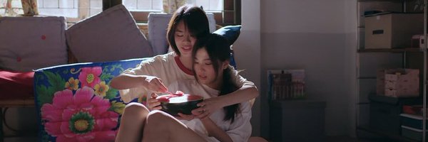 ZEIIK_Ss Profile Banner