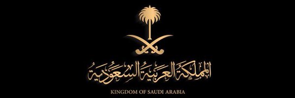 Myada94 Profile Banner