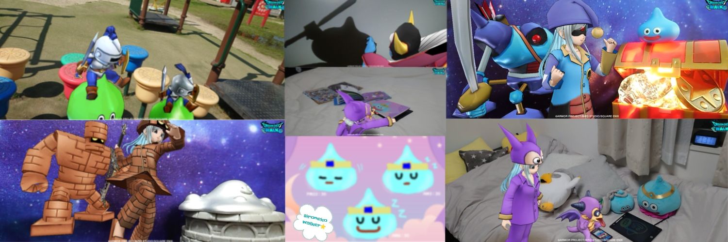 ゆっちん's banner