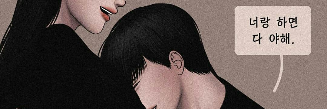 xgnani___'s profile banner image