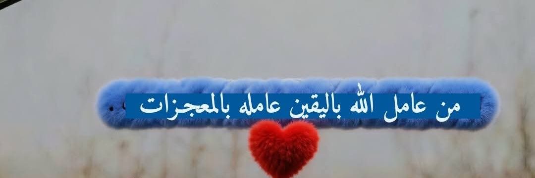 ♥🎀ᘻᗩᖇᓰᗩᘻ banner