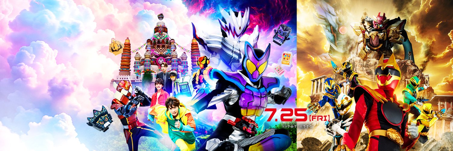 東映公式ニュース's banner