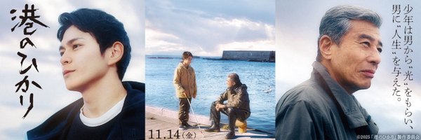 TOEI_PR Profile Banner